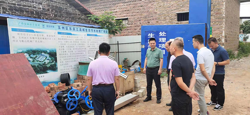 金凱地總經(jīng)理龐仲達帶領團隊前往廣西玉林市玉州區(qū)考察 金凱地總經(jīng)理龐仲達帶領團隊前往廣西玉林市玉州區(qū)考察